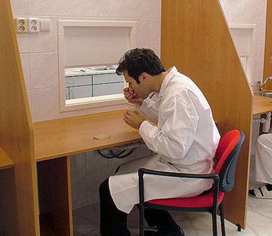 Senzorická laboratoř